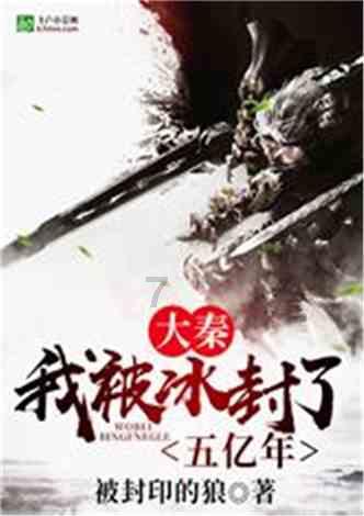 禁止新能源汽车进入小区？业主：油车、“老头乐”都能进，就新能源汽车不行