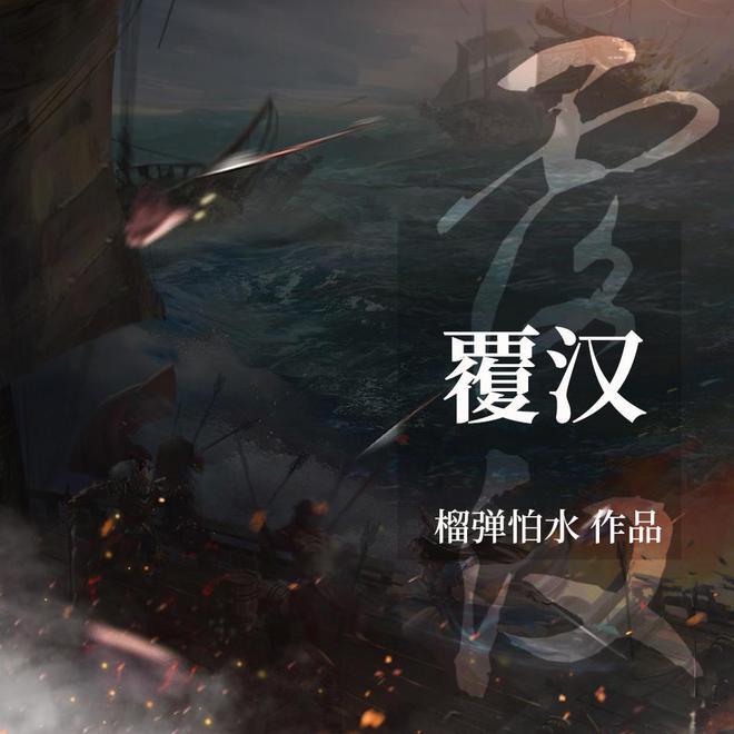 球球大作战下载最新版